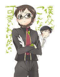  2boys bad_id bad_pixiv_id beard black_hair brown_hair can&#039;t_be_this_cute crossed_arms facial_hair frown glasses ikari_gendou ikari_shinji kaoruko male_focus multiple_boys neon_genesis_evangelion ore_no_imouto_ga_konna_ni_kawaii_wake_ga_nai parody sweatdrop tachiki_fumihiko voice_actor_connection 