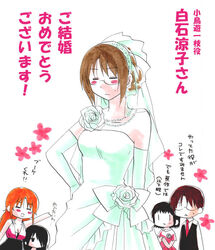  1boy 4girls :&lt; bare_shoulders black_hair blush_stickers bow breasts brown_eyes brown_hair chibi cleavage closed_eyes dress formal frown glasses hair_over_one_eye hairbow halterneck jewelry long_hair medium_breasts multiple_girls necklace necktie no_nose official_art orange_hair pearl_necklace shiraishi_ryouko short_hair siblings sisters suit sweat takanashi_izumi takanashi_kazue takanashi_kozue takanashi_nazuna takanashi_souta takatsu_karino translated veil voice_actor_connection wedding_dress working!! |_| 