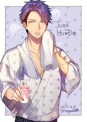  1boy a3! asa_no_ha_(pattern) bad_id bad_twitter_id bath_yukata blue_hair character_name dated glass_bottle hyodou_juuza japanese_clothes kimono male_focus momoiro_oji parted_lips pectorals short_hair towel towel_around_neck twitter_username upper_body yellow_eyes yukata 