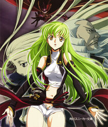  c.c. charles_di_britannia code_geass kimura_takahiro screening v.v. zero_(code_geass) 