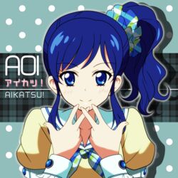  aikatsu! aikatsu!_(series) blue_eyes blue_hair blush character_name commentary_request copyright_name female highres kiriya_aoi looking_at_viewer school_uniform short_hair side_ponytail smile solo suemizu_yuzuki 