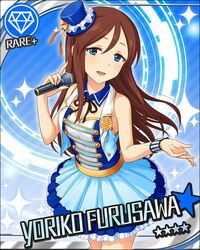  alternate_costume artist_request blue_eyes brown_hair card_(medium) character_name female furusawa_yoriko gem_(symbol) hat idolmaster idolmaster_cinderella_girls microphone mini_hat mini_top_hat mole mole_under_eye official_art solo sparkle top_hat 