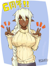  absurdres blush braid breasts commentary_request dark-skinned_female dark_elf dark_skin elf female highres huge_breasts long_hair looking_at_viewer minata_(axl19941120) orange_hair photoshop_(medium) pointy_ears ribbed_sweater sansei_muramasa solo soukou_akki_muramasa sweater turtleneck v white_hair 