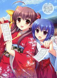  2girls :d absurdres ahoge alpha_(yukai_na_nakamatachi) blue_hair braid brown_eyes brown_hair d: floral_print half_updo highres hinata_natsumi_(sharin_no_kuni) japanese_clothes kimono long_hair looking_at_viewer miko multiple_girls new_year oerba_yun_fang omikuji oone_touka open_mouth purple_eyes sharin_no_kuni_himawari_no_shoujo short_hair shrine smile tears 