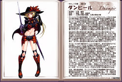 blonde_hair boots bottomwear breasts clothing dhampir dhampir_(mge) female footwear hair hat headgear headwear hotpants humanoid japanese_text kenkou_cross long_hair looking_at_viewer medium_breasts melee_weapon midriff model_sheet monster_girl_(genre) monster_girl_encyclopedia monster_girl_profile navel not_furry official_art ponytail rapier red_eyes shorts solo sword text vampire weapon