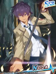  1boy angel_beats! axe bad_id bad_pixiv_id halberd male_focus necktie noda_(angel_beats!) polearm purple_eyes purple_hair school_uniform sennen_suisei shinda_sekai_sensen_uniform solo weapon 