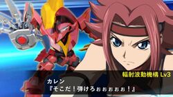  anime_screenshot bare_shoulders blue_eyes code_geass female guren_(code_geass) guren_mk-ii headband highres knightmare_frame kouzuki_kallen mecha official_art red_hair robot short_hair solo super_robot_wars super_robot_wars_x-omega 