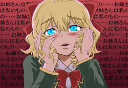  blonde_hair blue_eyes blush bow bowtie commentary_request curly_(jintai) female hands_on_own_cheeks hands_on_own_face jinrui_wa_suitai_shimashita mahou-ya open_mouth parody ribbon solo translated yandere_trance 