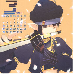  amaduyu_tatsuki blazer_one calendar final_fantasy final_fantasy_xi 