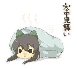  :3 bad_id bad_pixiv_id black_hair bow chibi eiri_(eirri) female futon green_bow hairbow kanchuumimai reiuji_utsuho solo touhou translated v-shaped_eyebrows 