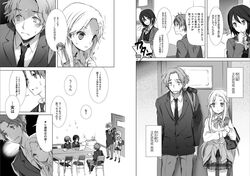  2boys 3girls aoki_yoshifumi blazer cuteg dress_shirt greyscale inaba_himeko jacket kiriyama_yui kokoro_connect monochrome multiple_boys multiple_girls nagase_iori official_art plaid plaid_skirt pleated_skirt school_uniform shirt skirt translation_request yaegashi_taichi yamaboshi_private_high_school_uniform 