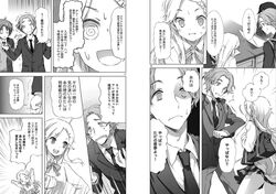  2boys :d aoki_yoshifumi blazer collared_shirt cuteg dress_shirt female greyscale jacket kiriyama_yui kokoro_connect long_sleeves looking_at_viewer monochrome multiple_boys necktie official_art open_mouth plaid plaid_skirt pleated_skirt school_uniform shirt short_hair skirt smile speech_bubble talking text_focus translation_request upper_body yaegashi_taichi yamaboshi_private_high_school_uniform 