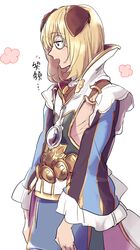  1boy androgynous animal_ears azu401 bad_id bad_twitter_id blonde_hair blue_eyes blush cat_ears ceylan ears_down erune flying_sweatdrops granblue_fantasy highres long_hair long_sleeves magnifying_glass male_focus monocle open_mouth ribs simple_background sleeves_past_wrists solo tareme white_background 