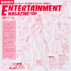  birdy_cephon_altera birdy_the_mighty tagme 