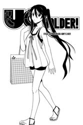  akamatsu_ken alternate_language bag bike_shorts breasts cover cover_page dress english_text female full_body greyscale hair_between_eyes handbag highres long_hair monochrome non-web_source official_art sandals small_breasts solo spoilers sundress toes tokisaka_kuroumaru twintails uq_holder! walking 