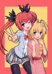  1boy antenna_hair blonde_hair blue_eyes braid commentary_request coupe50 cthugha_(nyaruko-san) female haiyore!_nyaruko-san hastur_(nyaruko-san) long_hair one_eye_closed photoshop_(medium) red_hair thighhighs yellow_eyes 