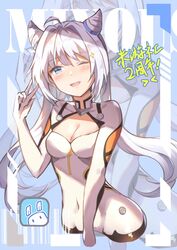  :d absurdres areeze blue_eyes bodysuit breasts character_name cleavage cosplay female highres honkai_(series) honkai_impact_3rd kiana_kaslana kiana_kaslana_(white_comet) kiana_kaslana_(white_comet)_(cosplay) long_hair looking_at_viewer mihoyo miyouji one_eye_closed open_mouth smile solo v white_bodysuit white_hair 