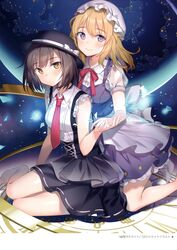  2girls absurdres bare_arms bare_shoulders barefoot black_hair black_headwear black_skirt blonde_hair breasts closed_mouth collared_dress collared_shirt dress earth_(planet) fedora frills hat highres holding_hands kneeling long_hair looking_at_viewer maribel_hearn mob_cap multiple_girls neck_ribbon necktie planet purple_dress purple_eyes red_necktie ribbon rie_(reverie) scan see-through shirt short_hair short_sleeves sitting skirt sleeveless sleeveless_shirt small_breasts smile touhou usami_renko white_headwear white_shirt wing_collar yellow_eyes yokozuwari zodiac 