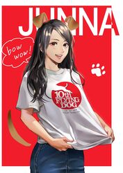  animal_ears animification brown_eyes brown_hair character_name denim dog_ears english_text female highres jeans junna_(singer) looking_at_viewer open_mouth pants pote-mm print_shirt real_life shirt shirt_tug smile solo speech_bubble tail voice_actor 