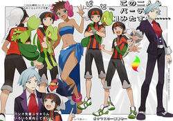  2boys :d anklet barefoot beanie black_jacket black_pants blue_eyes blue_sarong brendan_(pokemon) brown_hair commentary_request female flower grey_eyes hair_flower hair_ornament hat highres jacket jewelry long_sleeves multiple_boys necktie open_mouth pants phoebe_(pokemon) pokemon pokemon_(creature) pokemon_oras red_necktie ring sarong shirt shoes short_hair short_sleeves smile standing steven_stone taillow toes translation_request treecko turtleneck white_headwear white_shirt yukin_(es) 