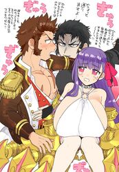  2boys abs bad_id bad_twitter_id bare_shoulders black_hair blue_eyes blush breasts brown_hair claws epaulettes facial_hair fate/extra fate/extra_ccc fate/grand_order fate_(series) female goatee hijikata_toshizou_(fate) huge_breasts japanese_clothes kimono long_hair long_sideburns long_sleeves military military_uniform multiple_boys napoleon_bonaparte_(fate) o-ring o-ring_top open_clothes open_mouth passionlip_(fate) passionlip_(third_ascension)_(fate) pectorals pink_eyes purple_hair ribbon scar shitappa sideburns toned toned_male translated uniform 