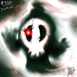 1:1 ambiguous_gender bone cracked duskull english_text generation_3_pokemon ghost looking_at_viewer nightmare_fuel nintendo not_furry pokemon pokemon_(species) pokemonfromhell red_eyes skull solo source_request spirit text url