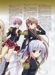  kisaki_mio komori_kei lisa_eostre noel_marres_ascot ricotta uniform walkure_romanze 