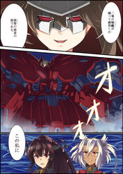  3girls bad_id bad_pixiv_id blonde_hair brown_eyes brown_hair commentary_request cosplay crossover dark-skinned_female dark_skin fingerless_gloves flower full_frontal full_frontal_(cosplay) glasses gloves gundam gundam_unicorn hair_flower hair_ornament headgear kantai_collection lasts long_hair mask mecha_musume multiple_girls musashi_(kancolle) neo_zeong parody ponytail radar red_eyes ryuujou_(kancolle) short_hair short_twintails speech_bubble translation_request twintails yamato_(kancolle) 