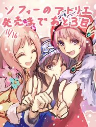  3girls :d atelier_(series) atelier_meruru atelier_rorona atelier_totori brown_eyes brown_hair closed_eyes commentary_request countdown flower hat highres merurulince_rede_arls multiple_girls one_eye_closed open_mouth purple_eyes reimaco rororina_fryxell short_hair smile totooria_helmold 