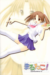  disc_cover kono_aozora_ni_yakusoku_wo mitamura_akane nekonyan seifuku thigh-highs 