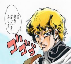  1boy araki_hirohiko_(style) blonde_hair blue_eyes comic_panel_redraw commentary_request derivative_work eyelashes ginga_eiyuu_densetsu hatching_(texture) jojo_no_kimyou_na_bouken looking_at_viewer male_focus marker_(medium) menacing_(jojo) parody parted_lips portrait reinhard_von_lohengramm solo style_parody tanaka_keiichi traditional_media translation_request 