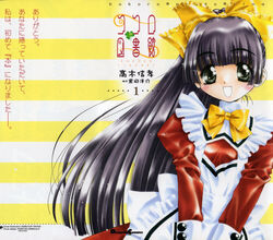  kokoro_toshokan tagme takagi_nobuyuki 