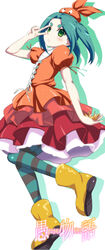  aqua_hair commentary_request dress eyebrows female full_body green_eyes hat highres monogatari_(series) mukai ononoki_yotsugi pantyhose short_hair solo striped_clothes striped_pantyhose twintails v_over_eye 