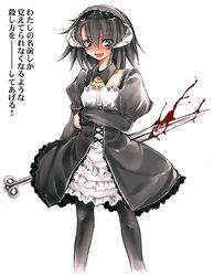  aburidashi_zakuro black_hair blood blush demon_girl female goth_fashion gothic_lolita horns lanceley_k_sheliss_elleness lolita_fashion long_sleeves ma_ga_ochiru_yoru pantyhose solo sword translation_request weapon 