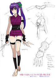  arm_guards bad_feet between_fingers female full_body green_eyes holding holding_weapon japanese_clothes kage_kara_mamoru! kumogakure_hotaru long_hair madara_sai ninja ponytail purple_hair reference_sheet sandals simple_background sketch thighhighs very_long_hair weapon white_background zouri 