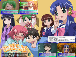  1boy 5girls aoba_kozue artist_request bow chanohata_tamami everyone fake_screenshot green_hair kurosaki_asami kurosaki_sayoko long_sleeves mahoraba momono_megumi multiple_girls pink_bow shiratori_ryuushi visual_novel 