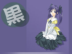  apron bow female full_body hair_ribbon kuro_(ukagaka) long_hair long_sleeves looking_at_viewer purple_hair ribbon sakura_(ukagaka) sash seiza sitting skirt solo twintails ukagaka umekichi v_arms 