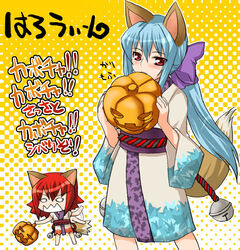  2girls animal_ears bell blue_hair blush chibi chibi_inset fox_ears hair_ribbon halloween hida_naria jack-o&#039;-lantern japanese_clothes jingle_bell karen_(yogurting) leaf long_hair lowres multiple_girls o_o ponytail pumpkin red_eyes red_hair ribbon rope short_hair striped suiren_(yogurting) tail translated very_long_hair yogurting 