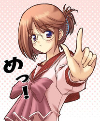  artist_request blue_eyes blush bow brown_hair claw_hair_clip closed_mouth female folded_ponytail foreshortening frown glasses gradient_background hair_ornament komaki_manaka long_sleeves looking_at_viewer outstretched_arms pink_background pink_bow pointing pointing_up red_sailor_collar rimless_eyewear round_eyewear sailor_collar school_uniform serafuku serious short_hair sidelocks sleeve_cuffs solo to_heart_(series) to_heart_2 two-tone_background upper_body white_background 