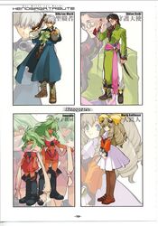  2boys 2girls age_comparison aged_up armor billy_lee_black blue_eyes boots bow brown_eyes brown_hair citan_uzuki drill_hair emerada_(xenogears) glasses green_eyes green_hair grey_hair gun hair_over_shoulder handgun highres katana long_hair long_sleeves maria_balthasar midriff multiple_boys multiple_girls pantyhose pauldrons sasaki_tomomi sash scabbard scan scarf sheath short_hair shoulder_armor skirt sword thigh_boots thighhighs torn_clothes weapon xenogears yellow_bow yellow_eyes zoom_layer 