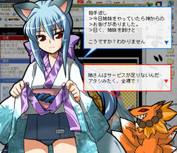  animal_ears beads black_one-piece_swimsuit blue_hair female fox_ears hida_naria japanese_clothes long_hair long_sleeves lowres multiple_tails one-piece_swimsuit red_eyes rope school_swimsuit solo suiren_(yogurting) swimsuit swimsuit_under_clothes tail teeth translation_request very_long_hair yogurting 