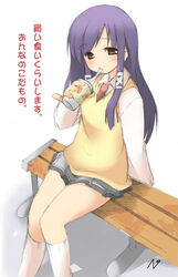  :&gt;= arm_behind_back bench blue_hair blush brown_eyes cup drink drinking drinking_straw female flat_chest hair_tubes holding kneehighs long_hair long_sleeves looking_at_viewer miniskirt mizoguchi_keiji necktie parted_bangs photoshop_(medium) pinky_out pleated_skirt sakura_musubi school_uniform sera_karen shadow shirt sidelocks sitting sketch skirt socks solo sweater_vest swept_bangs translation_request vest white_socks 