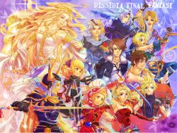  armband armor armpits arms_up bandana bandana bare_shoulders blonde_hair blue_eyes blue_hair bracelet brown_eyes brown_hair butz_klauser cape cecil_harvey cloud_strife cosmos_(dff) cotton_candy_(artist) crown detached_sleeves dissidia_final_fantasy dress earrings female final_fantasy final_fantasy_5 final_fantasy_i final_fantasy_ii final_fantasy_iii final_fantasy_iv final_fantasy_ix final_fantasy_vi final_fantasy_vii final_fantasy_viii final_fantasy_x final_fantasy_xi frioniel gloves green_eyes grey_hair gunblade helmet jacket jewelry long_hair male necklace onion_knight orange_eyes pointy_ears purple_eyes shantotto shield shirt short_hair sleeveless sleeveless_turtleneck spiked_hair spiky_hair squall_leonhart sword tarutaru tidus tina_branford turtleneck violet_eyes warrior_of_light weapon wristband zidane_tribal 