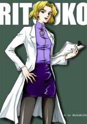  ai_(ai1470) ailove310 akagi_ritsuko beauty_mark black_eyes blonde_hair earrings female female jewelry labcoat miniskirt mole neon_genesis_evangelion pantyhose short_hair skirt solo 