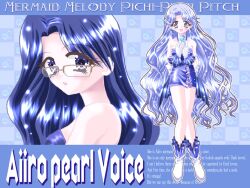  aiiro blue dark glasses melody mermaid noel noelle nuil pearl voice 