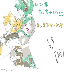  confused hatsune_mikuo kagamine_len milenkuo smirk sweat vocaloid 