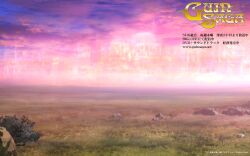  fantasy guin_saga highres landscape scenery wallpaper 