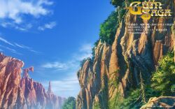  fantasy guin_saga highres landscape scenery wallpaper 