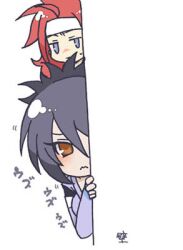  black_hair blue_eyes blush brown_eyes headband lowres peeping red_hair red_hair sheena_fujibayashi sweatdrop tales_of_(series) tales_of_symphonia zelos_wilder 