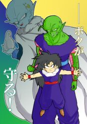  blue_skin boy dragon_ball dragon_ball_z garlic_jr garlic_jr. green_skin piccolo son_gohan 